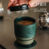 Стеклянный летний высококачественный портативный стакан со стаканом, США