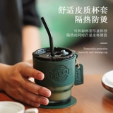 Стеклянный летний высококачественный портативный стакан со стаканом, США