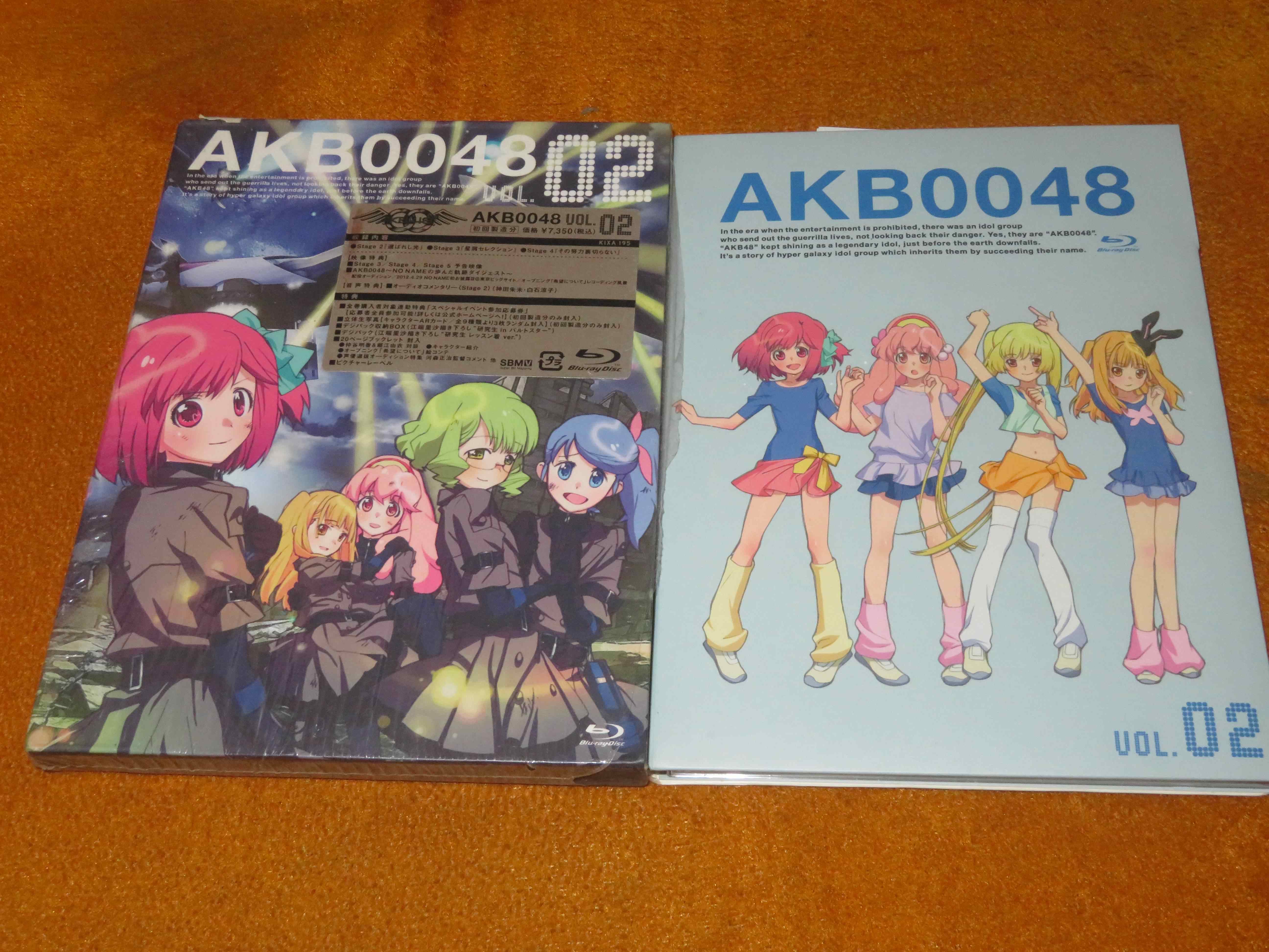 Akb0048 新人首单立减十元 22年8月 淘宝海外