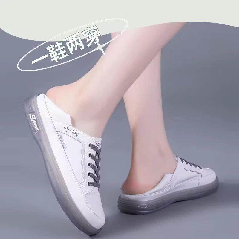 香港真皮软底小白鞋女2025春秋新款百搭透气牛筋底妈妈鞋平底单鞋,淘宝优惠券,粉丝福利购,淘宝优惠卷