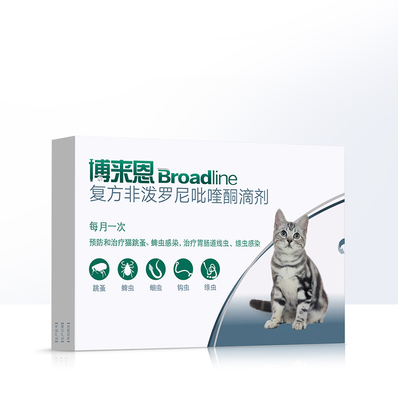 【自营】博来恩驱虫药幼猫体内外一体2.5kg猫用跳蚤蜱虫蛔24年8月