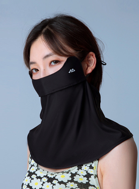 揽胜天下夏季薄款冰丝透气面罩女