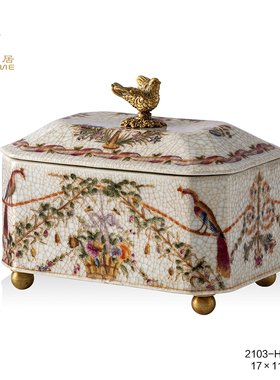 凤凰美居美式欧式玄关套系搭配摆件桌面盖盒收纳盘花瓶点心碟