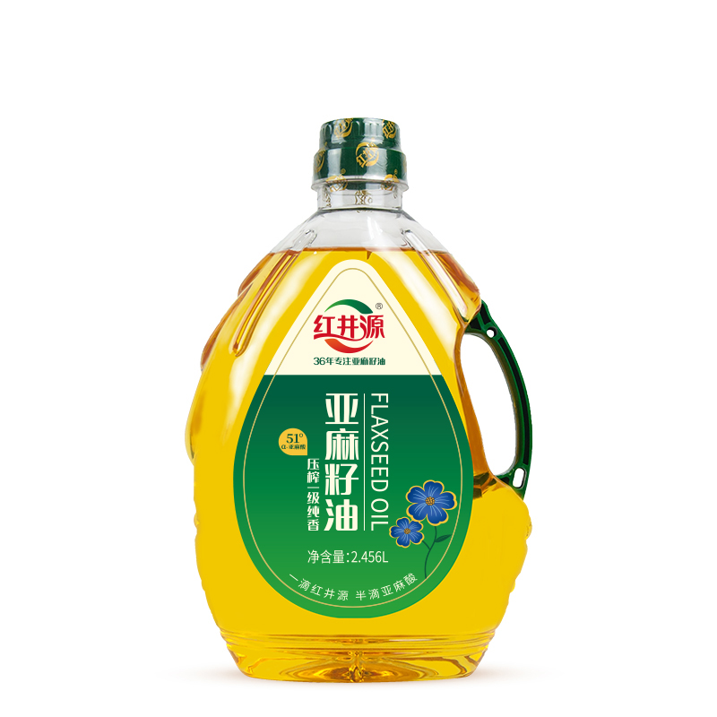 亚麻籽油国标起草单位，红井源 压榨一级纯香亚麻籽油 2.456L