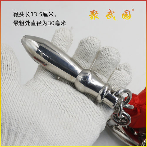 九节鞭不锈钢武术训练鞭健身鞭晨练鞭加重6斤长160cm送鞭彩鞭包 - 图2