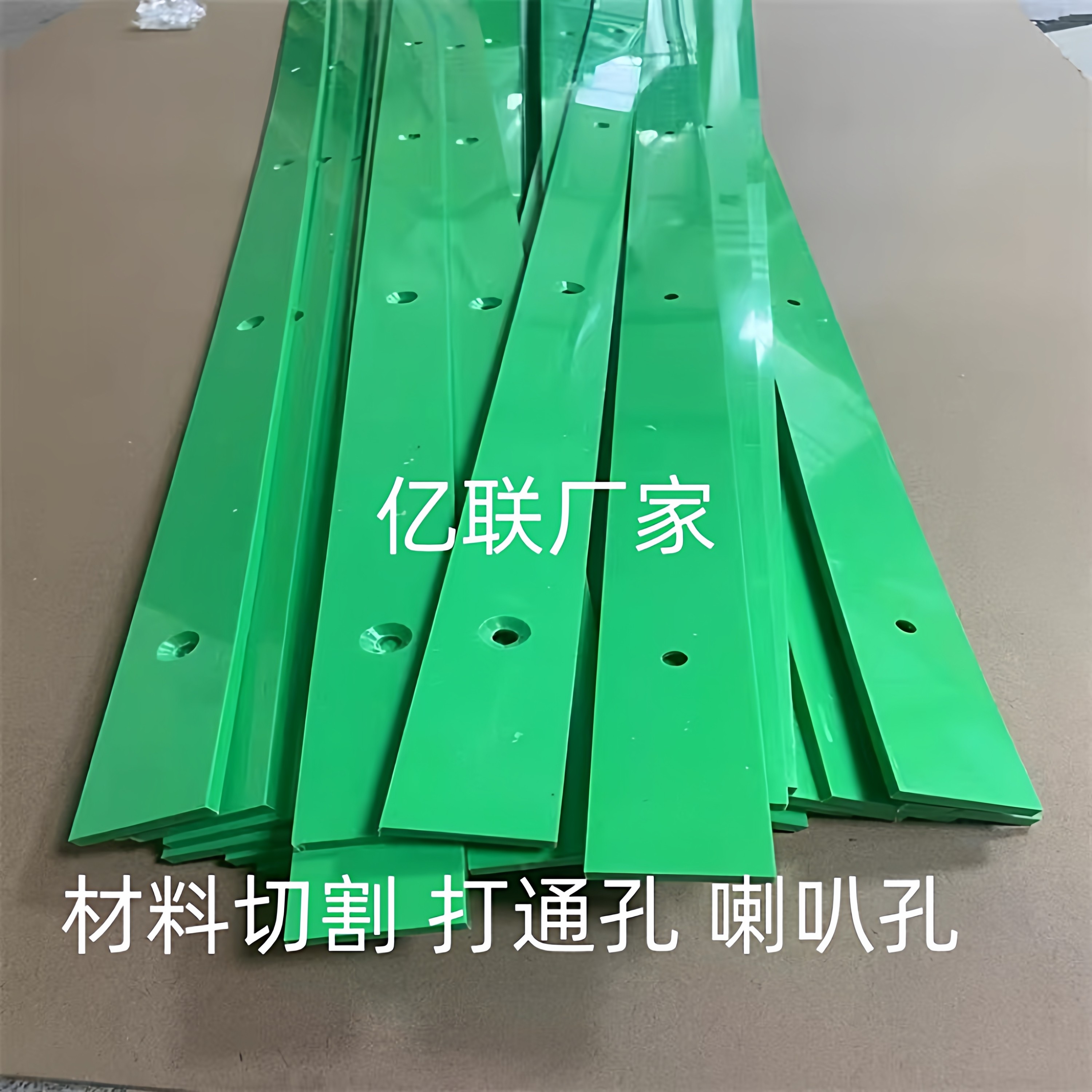 白色导轨耐磨条尼龙长条高分子聚乙烯pe板条导向条滑条垫条挡条,淘宝优惠券,粉丝福利购,淘宝优惠卷