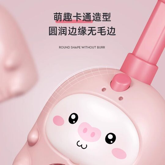 Children's balloon internet celebrity popular toy girl's balloon car inflator can fly aerodynamic car