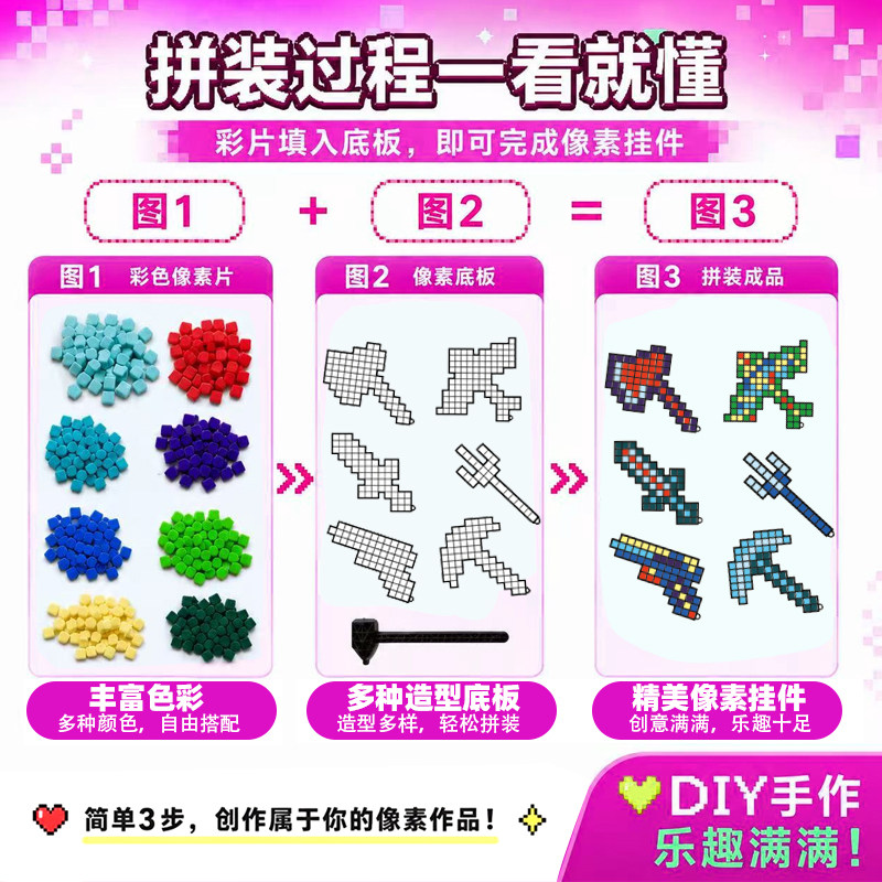 图5