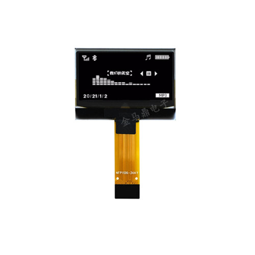 1.3寸OLED显示屏长排线插接FPC16pin串口 SH1106控制器 12864点阵 - 图0