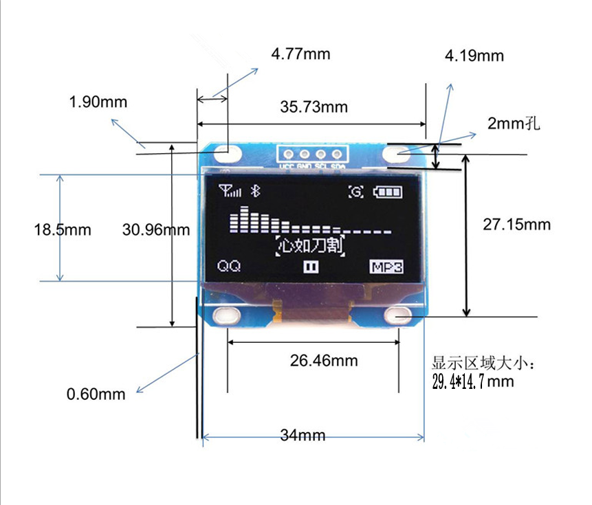 金马鼎厂家1.3寸OLED显示屏模块1.3oled屏I2C接口SH1106/SSD1306-图2