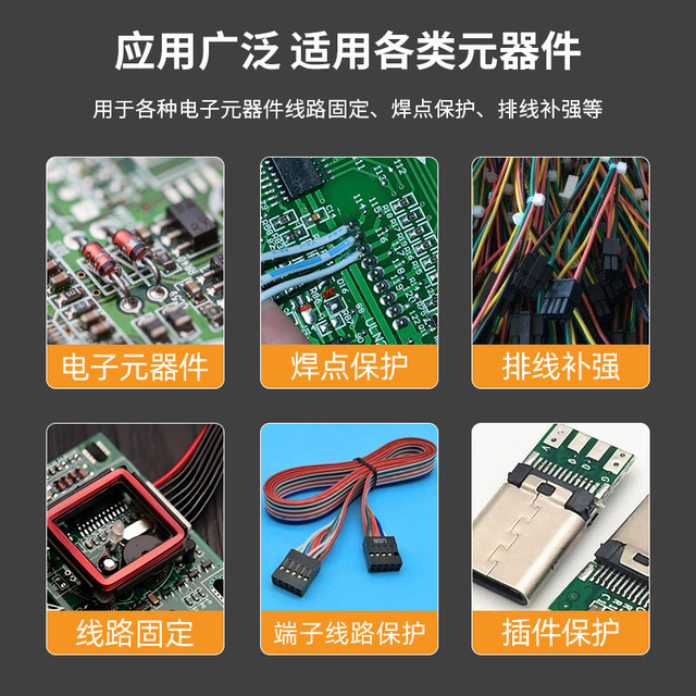 Zhuolide white uv glue ultraviolet curable glue