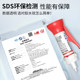 Newly upgraded high-strength universal quick-drying glue and environmental protection
