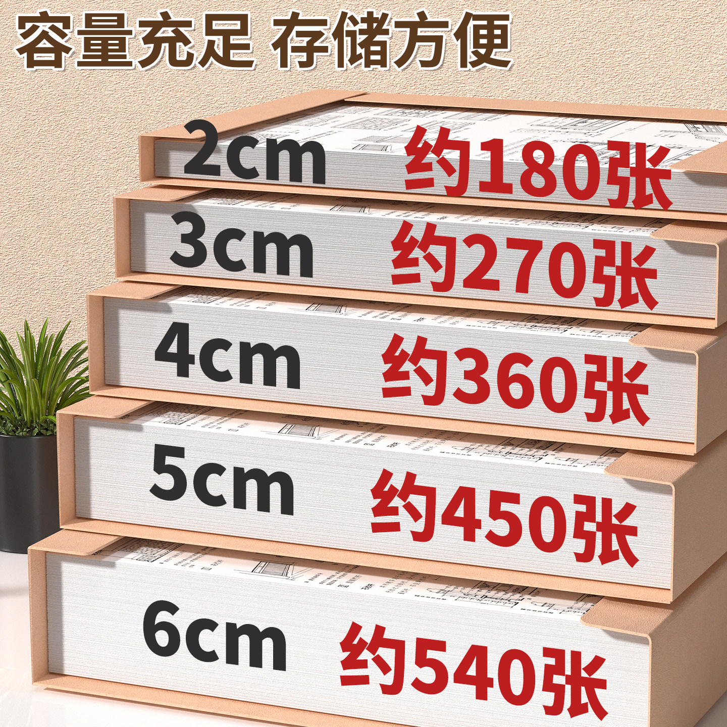 西玛无酸新科技档案盒文件资料盒牛皮纸加厚大容量纸质会计凭证a4文件夹收纳盒办公收纳用品定制订做印logo,淘宝优惠券,粉丝福利购,淘宝优惠卷