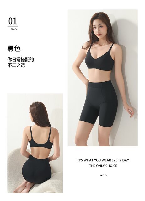 Han Shu Tummy Pants 2613 Suspension Pants ແມ່ຍິງ Plastic ແສງສະຫວ່າງ Breathing Pants ການຄວບຄຸມແອວຕ້ານການມ້ວນຄວາມປອດໄພ Pants Han Shu Lashe