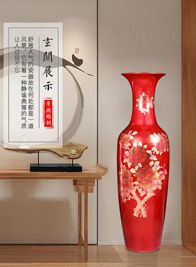 景德镇陶瓷中国红牡丹花落地大花瓶家居客厅装饰品电视玄关柜摆件