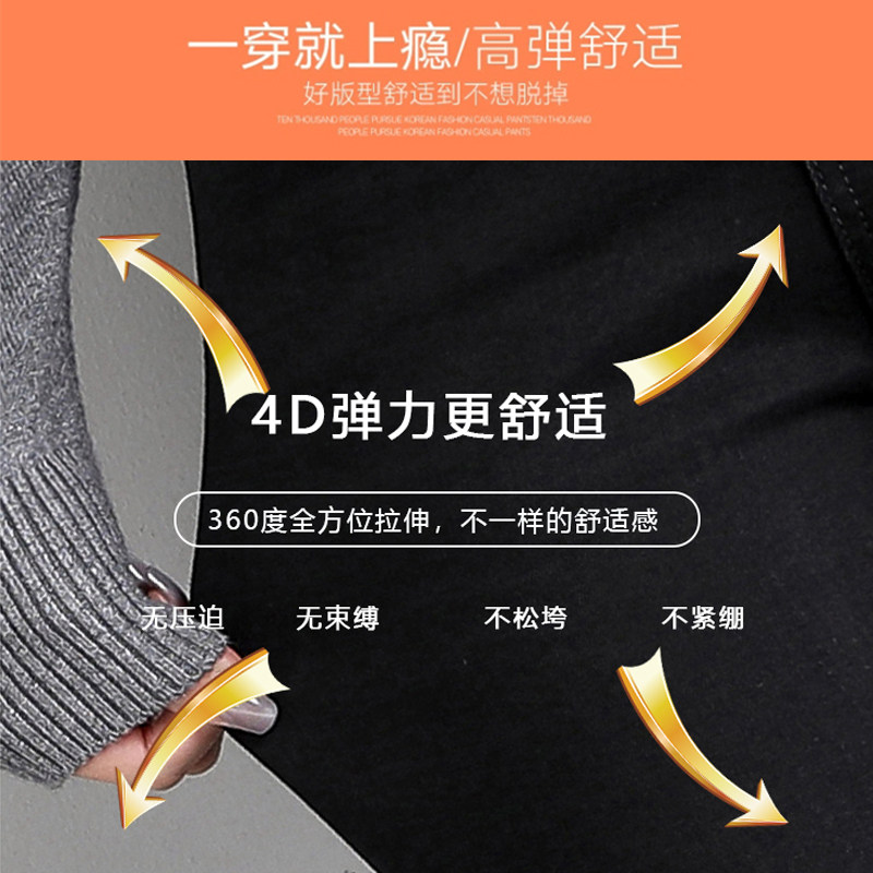 2021年新款春秋宽松高腰显瘦牛仔裤 准爱牛仔裤