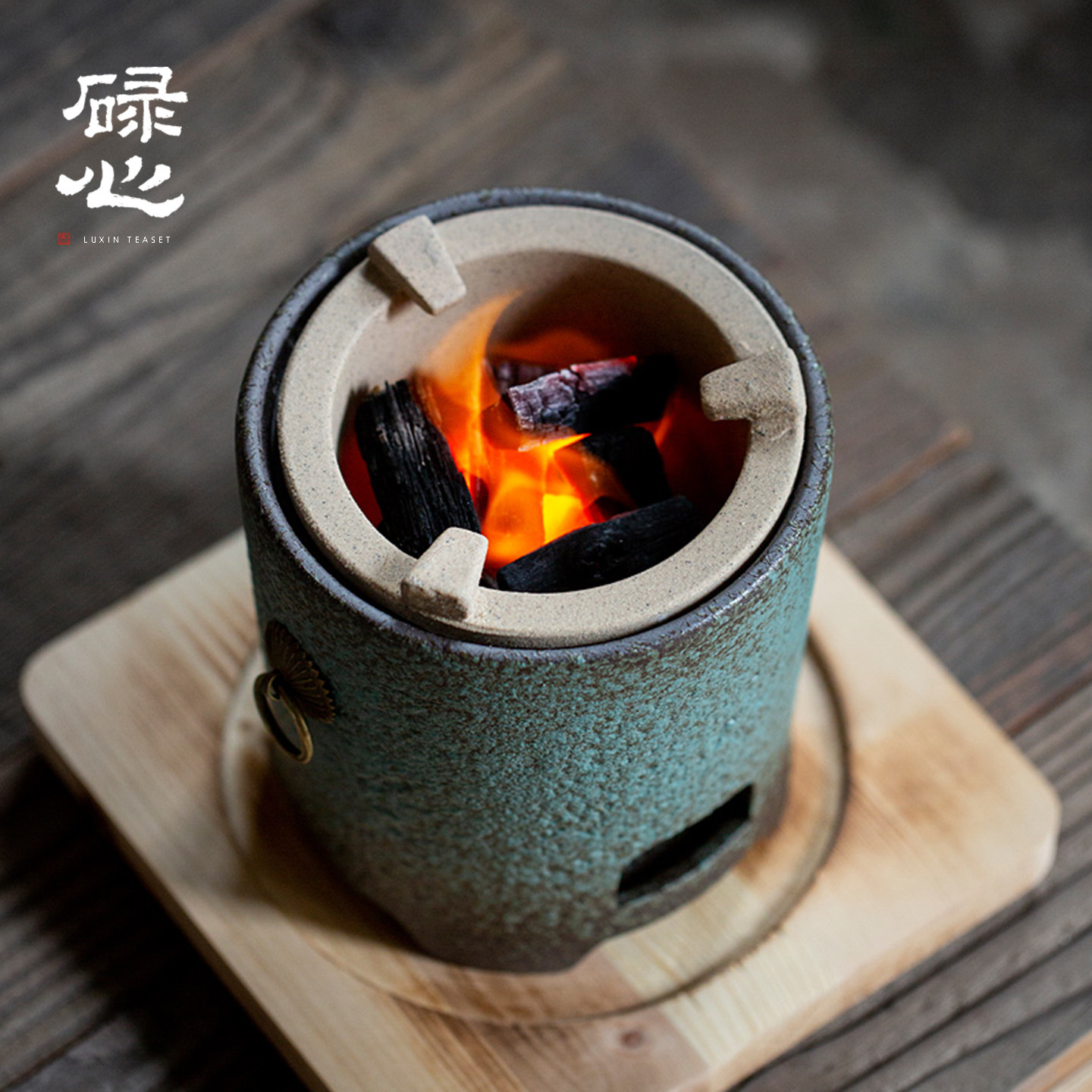 碌心 中式复古围炉煮茶 家用室内罐罐烤奶炭烧烤火粗陶煮茶器套装,淘宝优惠券,粉丝福利购,淘宝优惠卷