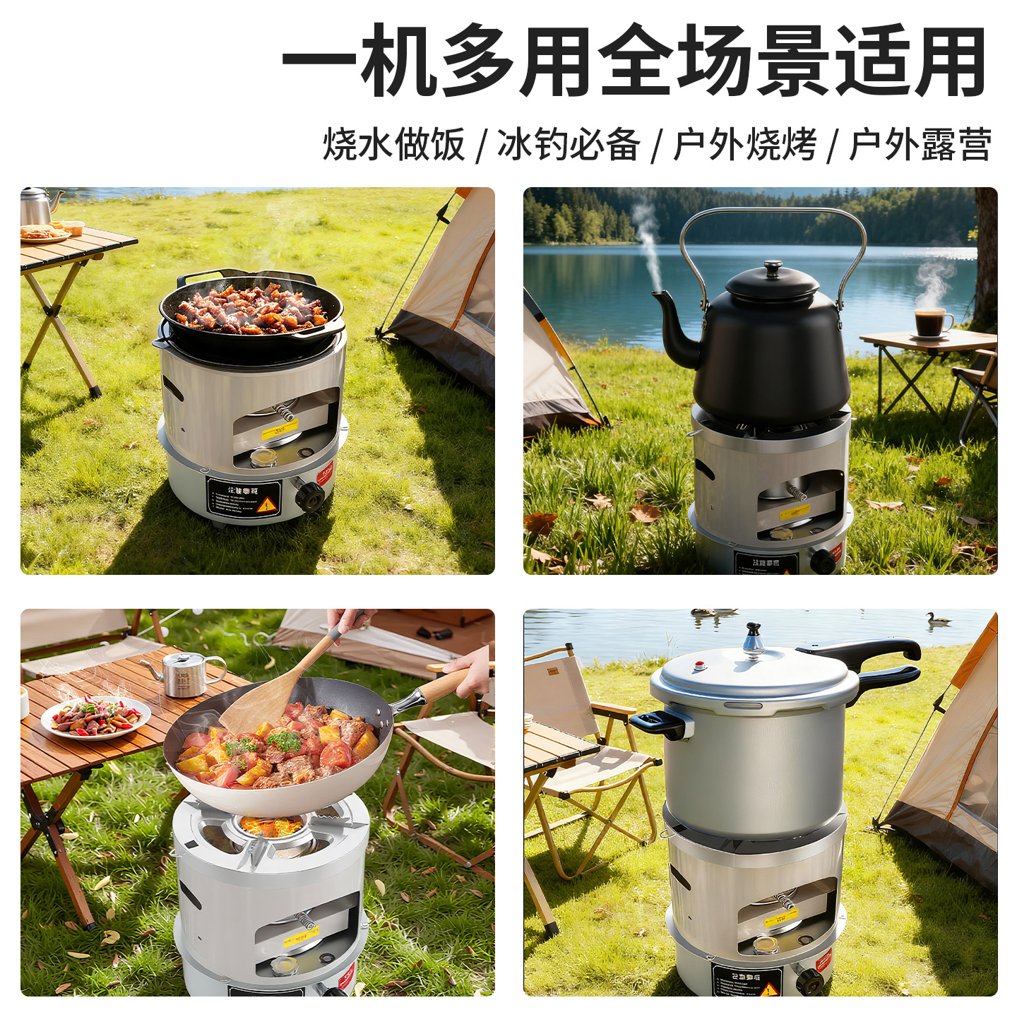 Outdoor portable barbecue grill for camping, cooking, diesel stove, picnic water stove, winter ice fishing tent heating oil stove