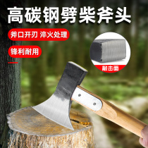 Axe chopping wood Home full steel cut firewood Small axe moving Joe moving axe chopped bone machete knife wood cutting tree open the mountain axe