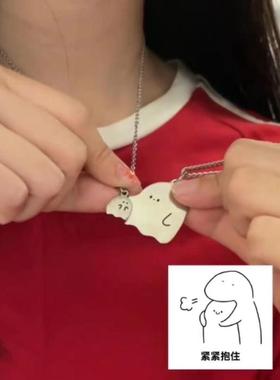 闺蜜项链磁吸蝴蝶爱心简约二人拼接女镶钻合金滴油点好朋友吊坠恋