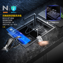 Nilosch invisible fruit and vegetable disinfection double-accelerant wash cup sink midway island bar Wash Fruit And Vegetable Cleaner Wash Vegetable basin