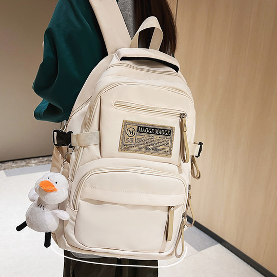 书包女初中生男高中韩版大容量ins潮酷双肩包大学生轻便减负背包