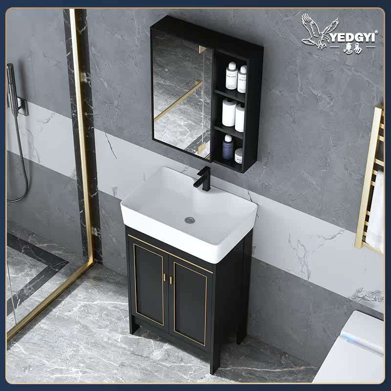 あご測定可能積分簡易洗面台激安 Fujisawa Hpp Jp