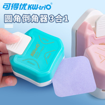 Available Superior Fillet R4 Fillet Cutter Three-in-one Paper Cutting Round Instrumental Small Photo Diy Greeting Cards Photo Cutting Machine Chamfered Cutter Trimmer Shearer Trim Cut Paper Knife Cut Fillet