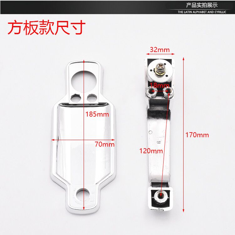 电动三轮车门把手 篷车门锁 电动四轮车汽车门拉手封闭车外门拉把 - 图2