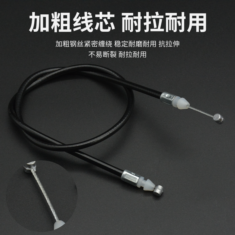 电动车配件踏板电动摩托车坐垫拉线座桶座锁拉线锁板座板拉绳丝,淘宝优惠券,粉丝福利购,淘宝优惠卷