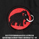 Mammoth soft shell jacket ຈຸດທີ່ຫາຍາກ