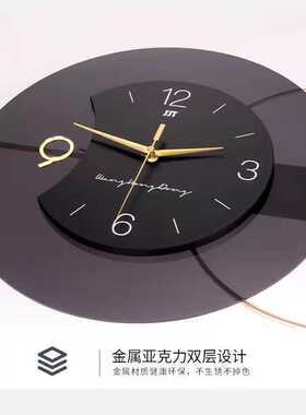 时尚简约钟表客厅装饰轻奢挂钟家用创意静音时钟餐厅挂墙高级感