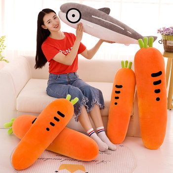 Carrot Pillow Doll Salmon Plush Toy ເດັກ​ຍິງ​ແລະ​ເດັກ​ຊາຍ​ນອນ​ຕຽງ​ນອນ Super Soft Leg Pillow