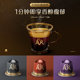 LOR coffee capsules 100 capsules suitable for nespresso