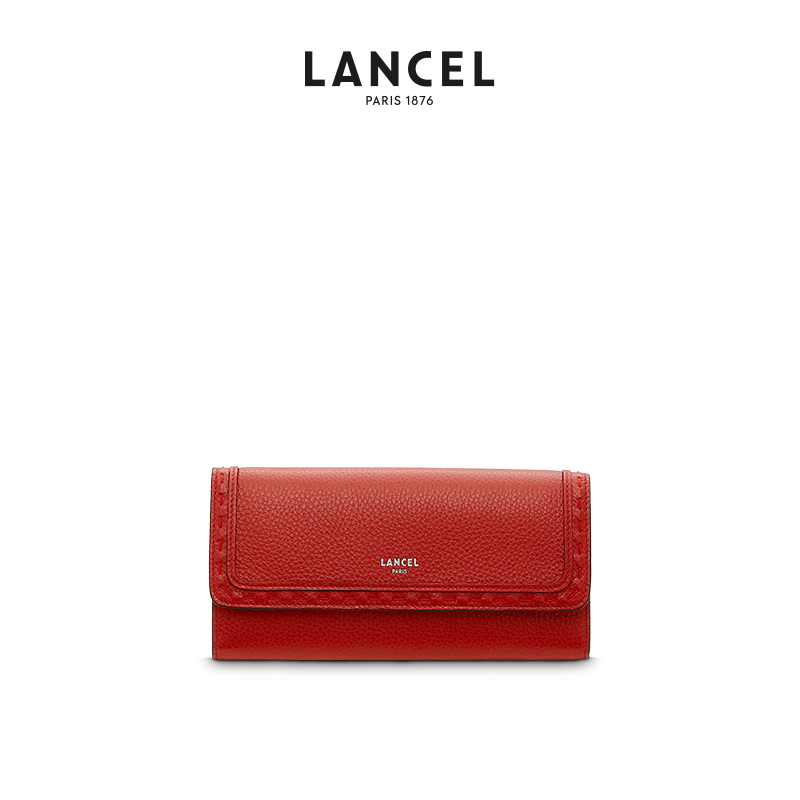 Lancel/兰姿长款钱包卡包 小皮具 - 图0