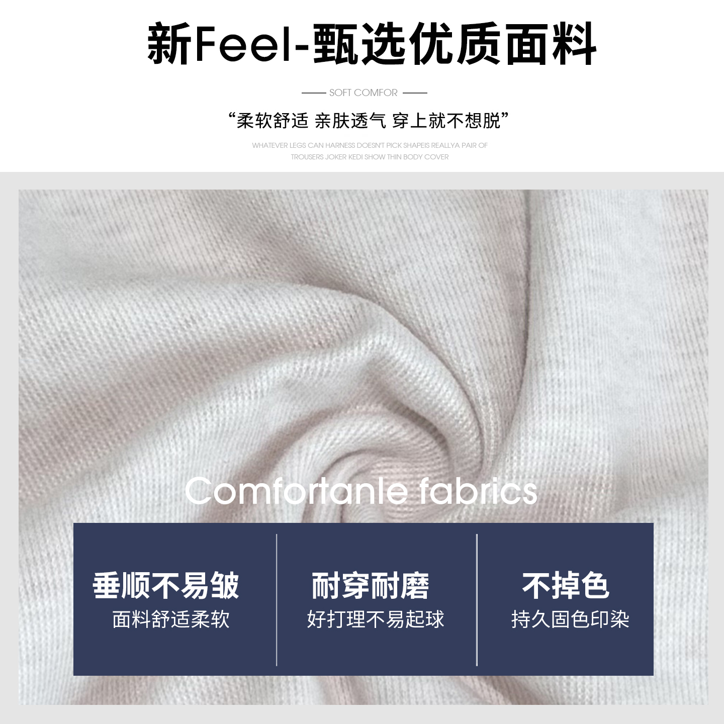 NOME(服饰)黑灰色花苞糯米裙裤小个子高腰显瘦慵懒风休闲阔腿裤 - 图1