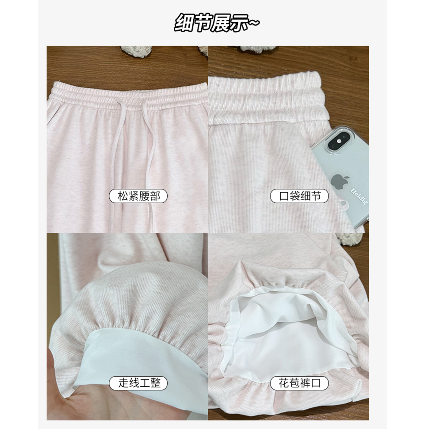 NOME(服饰)黑灰色花苞糯米裙裤小个子高腰显瘦慵懒风休闲阔腿裤 - 图2