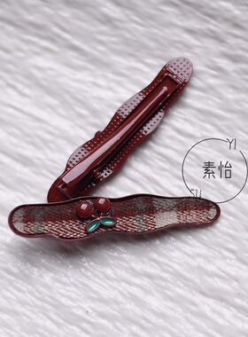素饴复古格纹樱桃刘海夹