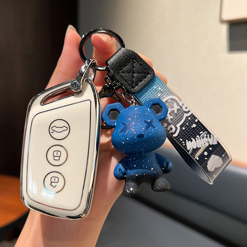 新宝骏kiwi钥匙套EV女rc6/rc5扣e300/rs5五菱nano汽车专用rs3壳包 - 图0