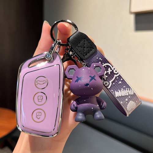 新宝骏kiwi钥匙套EV女rc6/rc5扣e300/rs5五菱nano汽车专用rs3壳包 - 图3