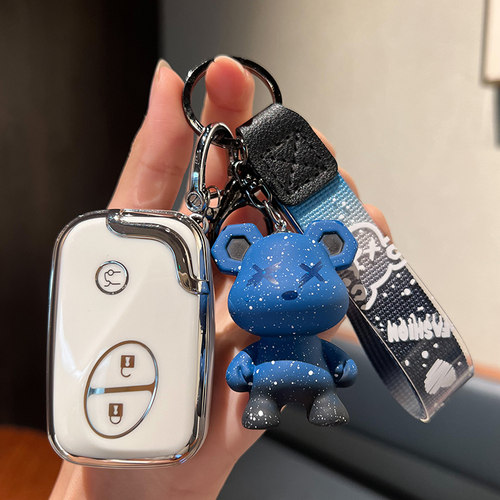 比亚迪钥匙套BYD S6/S7/F0/F3唐e6/M6扣G3R专用L3汽车钥匙壳包女 - 图1