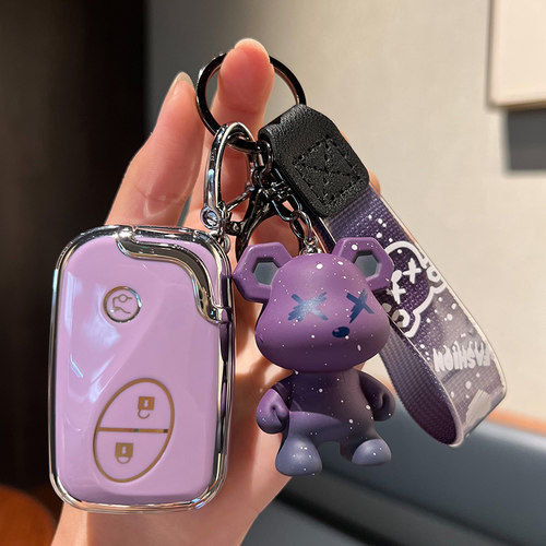 比亚迪钥匙套BYD S6/S7/F0/F3唐e6/M6扣G3R专用L3汽车钥匙壳包女 - 图3