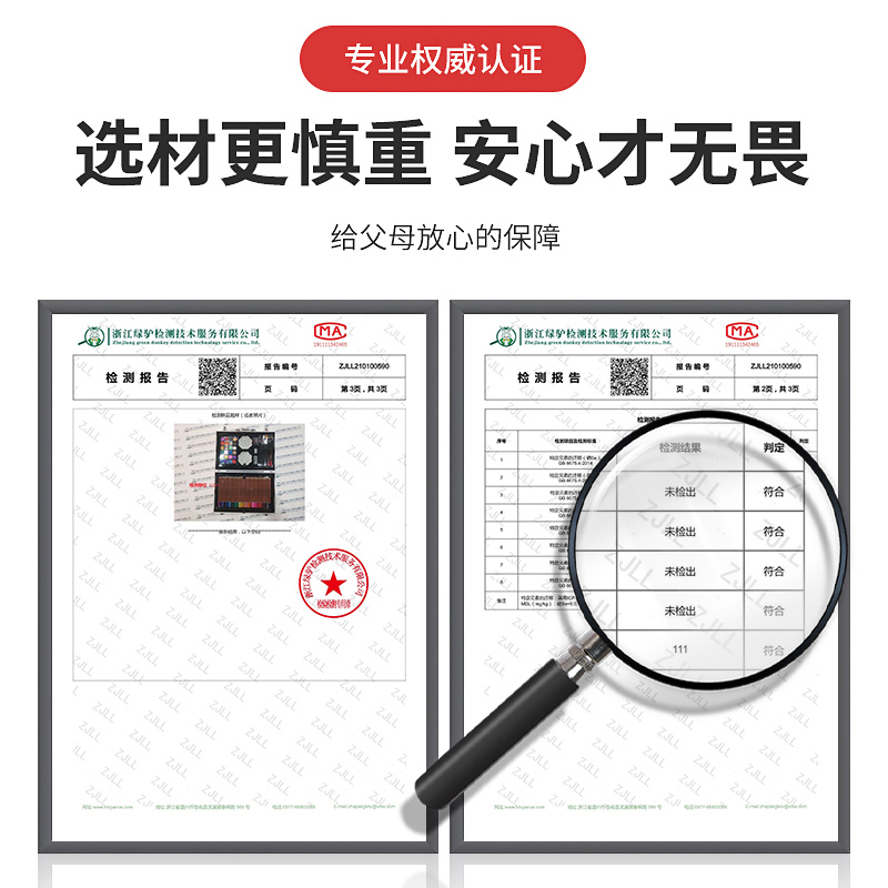 画画套装绘画工具儿童画笔礼盒小学生水彩笔美术专用全套用品女孩-图3