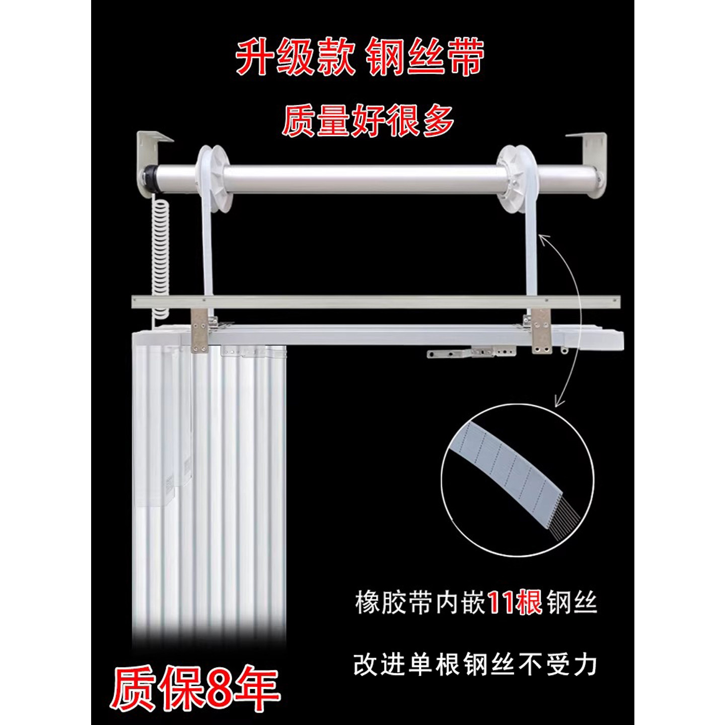 电动升降窗帘机遥控智能自动上下窗帘别墅复式楼高窗舞台吊灯吊旗