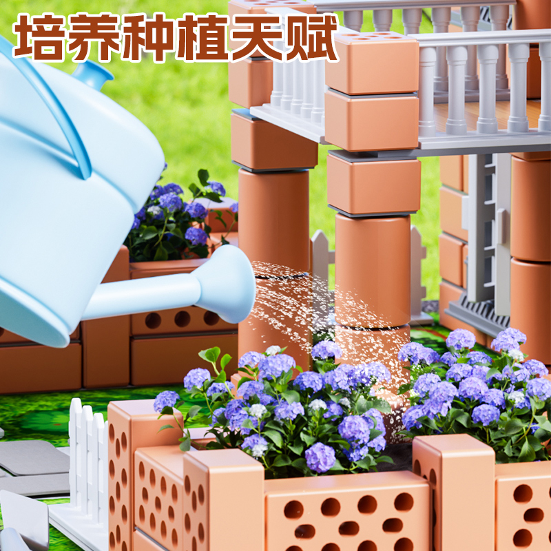 泥瓦匠盖房子砖块砌墙玩具儿童建筑师手工造diy水泥别墅生日礼物