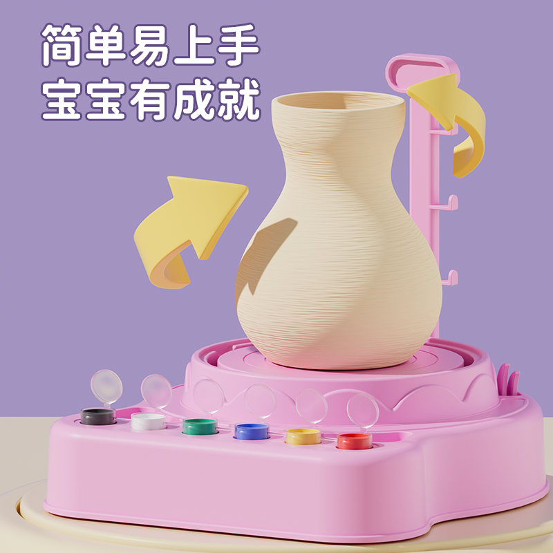 儿童玩具女孩3生日礼物儿童节女童5小孩7一9益智6岁以上8小女生12