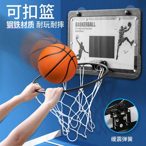 Стоматологическая баскетбольная зала № 7 Стреляющая коробка Детская синяя шариковая рама стена -непрерывная баскетбольная домика для взрослого.