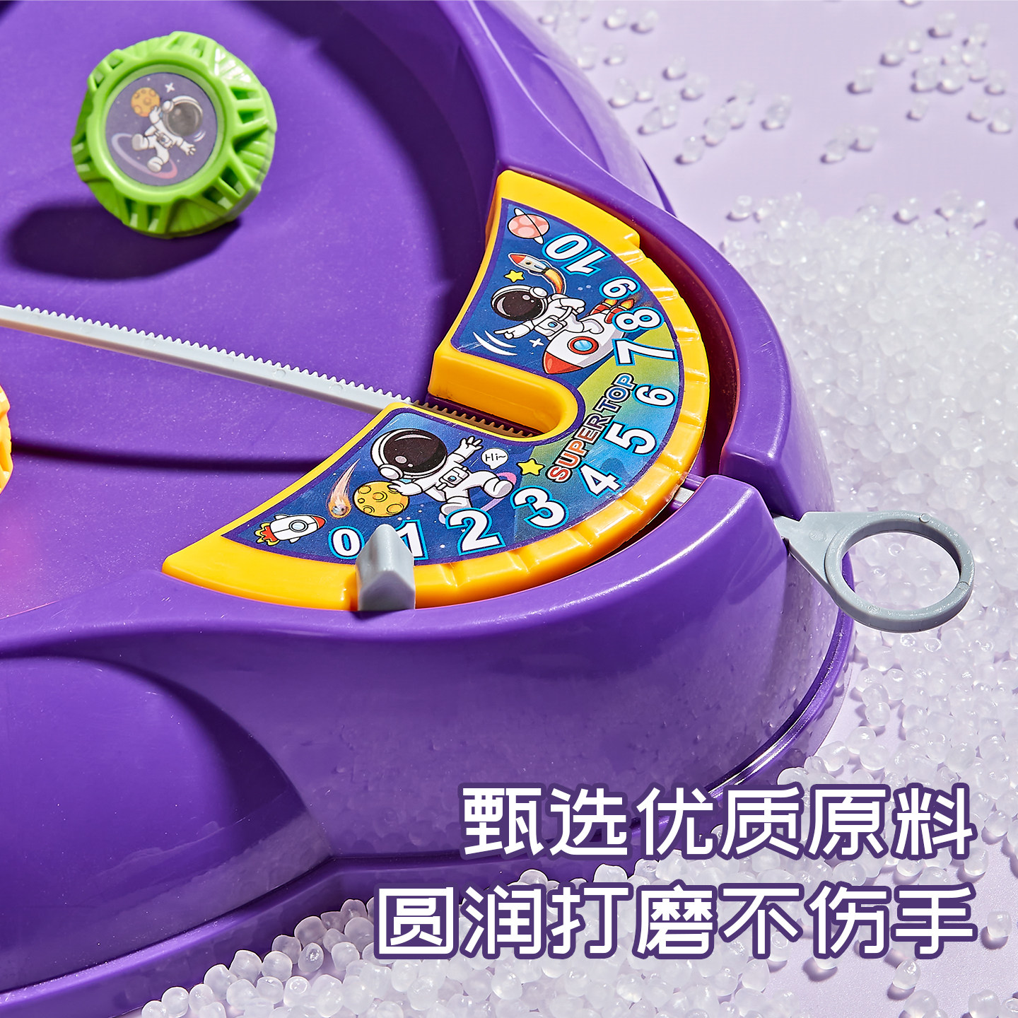 陀螺玩具儿童男孩对战拉线旋转战斗盘女孩手指拉条发射器新款高级,淘宝优惠券,粉丝福利购,淘宝优惠卷