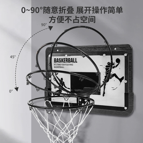 Стоматологическая баскетбольная зала № 7 Стреляющая коробка Детская синяя шариковая рама стена -непрерывная баскетбольная домика для взрослого.