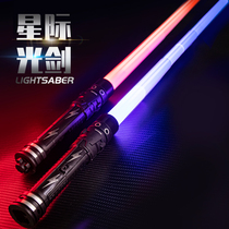 Children Laser Sword Luminous Knife Telescopic Sword Planet Toy Boy Interstellar Fluorescent Rod Great War Flash Weapon